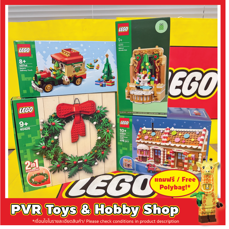 LEGO® 40426 40746 40701 40809 Christmas Wreath Santa's Delivery Truck Ballerina Nutcracker Scene Fes