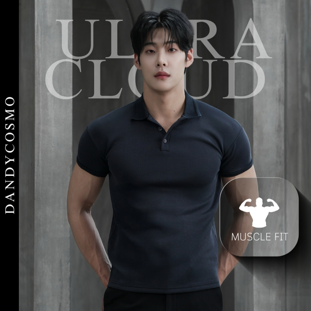 DANDY COSMO | Muscle Fit Ultra Cloud Polo เสื้อโปโล หุ่นล่ำ Upgrade ผ้า Lyocell + EcoCosy นุ่มลื่น คล้ายไหม เสริมหุ่นสวย