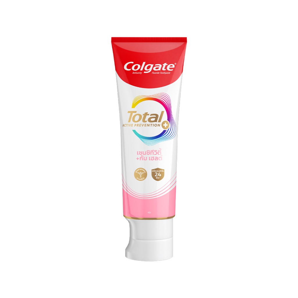 ยาสีฟันคอลเกต Colgate Total Plaque release ขนาด 95 g/ Colgate เซนซิทีฟโปรรีลีฟ คอมพรีท โพรเทคชั่น   ส่งด่วนจาก กทม.