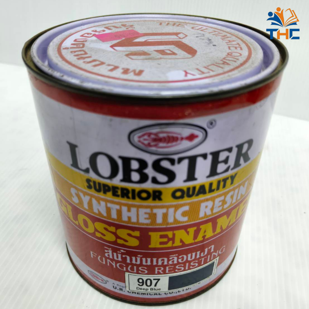 สีนํ้ามัน LOBSTER (ตรากุ้ง)