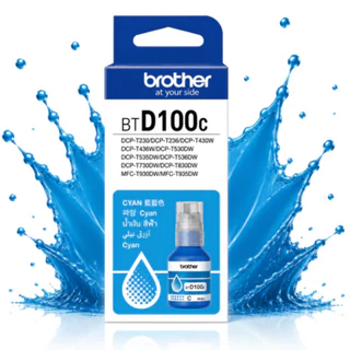 Brother BT-D100 C/M/Y/BK หมึกเเท้ Original DCP-T230 /T236 / T430W /T436W /T530DW /T535DW /T730DW