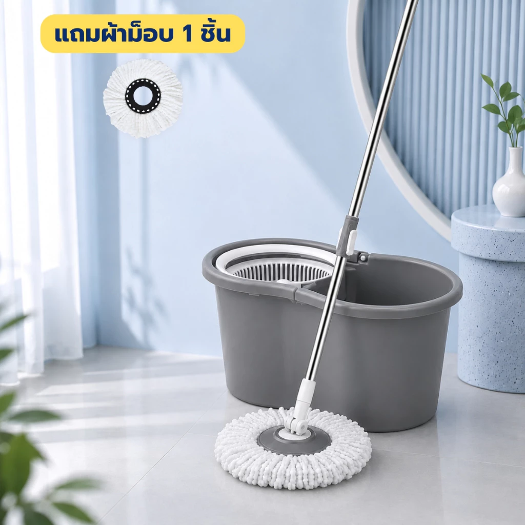 mop ไม้ถูพื้นพลาสติกรุ่นมินิ ชุดทำความสะอาดที่ถูพื้นพร้อมผเาม็อบไมโครไฟเบอร์
