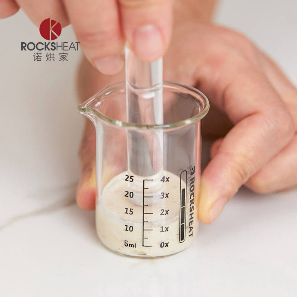 Rocksheat Fermentation Observation Cup