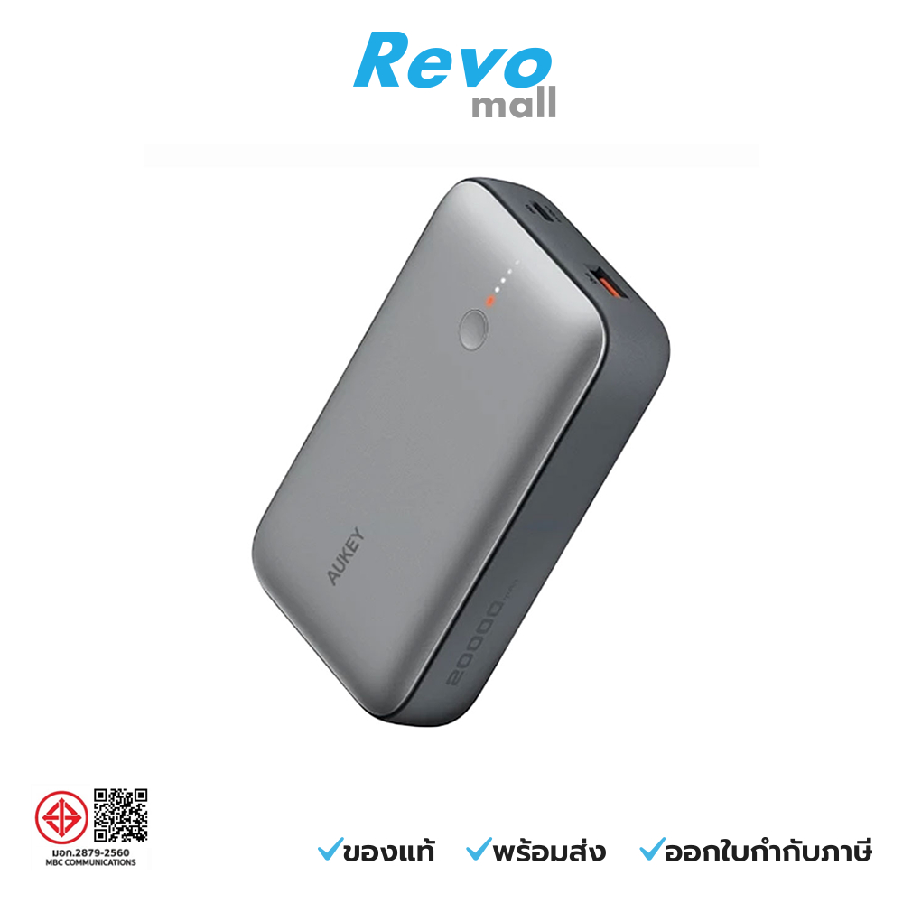 AUKEY Powerbank 20,000 mAh PD 20W SCP 22.5W สีเทา รุ่น PB-Y57