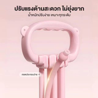 สายยืดโยคะ สายยืดโยคะ า เชือกต้านทาน3เส้น ด้ามจับหูแมวกันลื่น รีบาวด์สูง ปรับได้ ยืดหยุ่นดี ไม่ขาดง่าย
