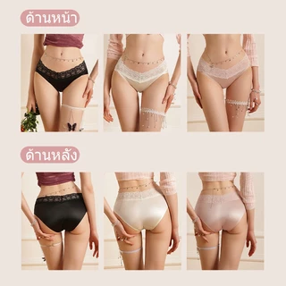 M-XL กางเกงในผู้หญิง ผ้าซาตินลูกไม้ เนื้อผ้าคุณภาพดี ตัดเย็บไร้รอย หรูหราระดับพรีเมียม นุ่มละมุนผิว เซ็กซี่สวยเก๋
