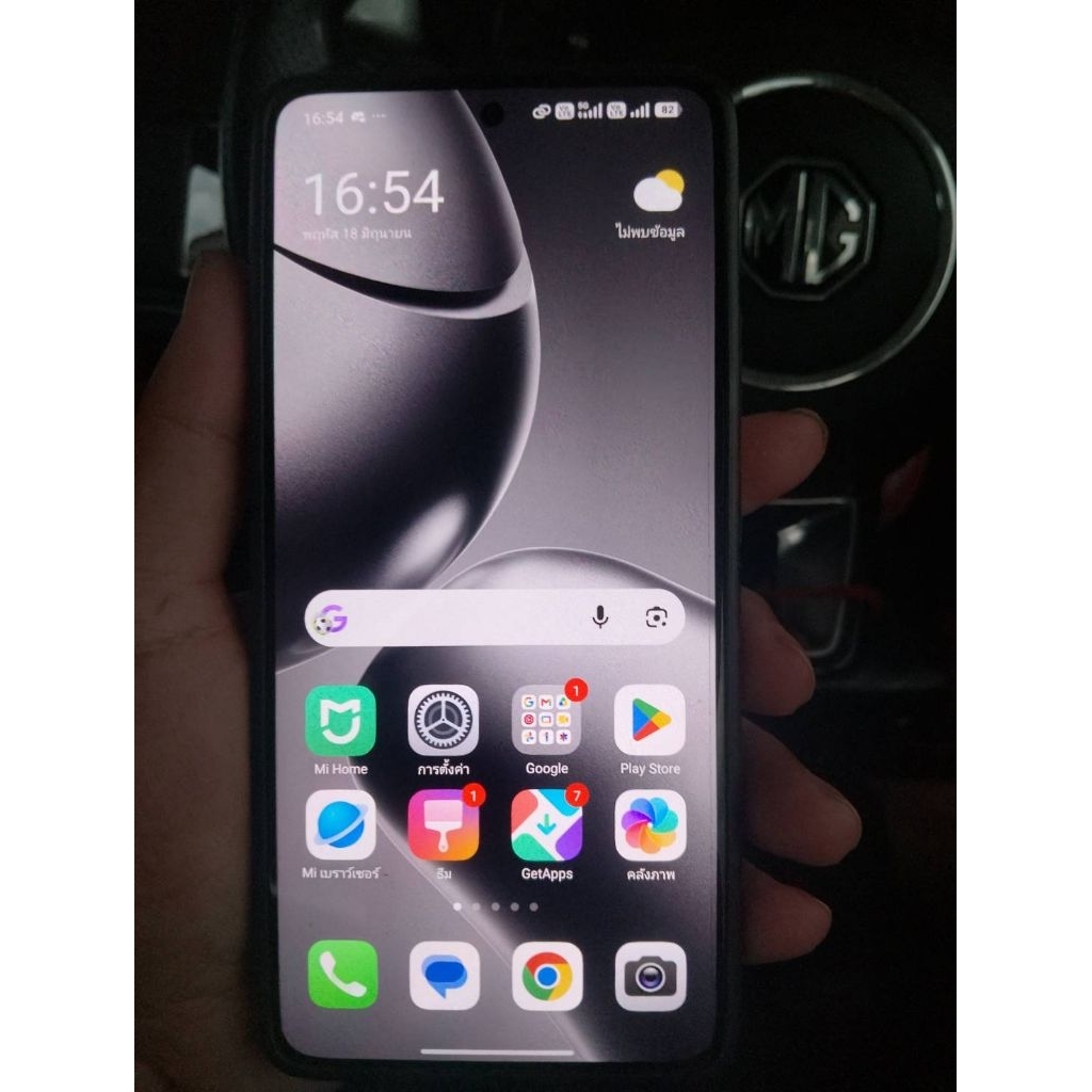 xiaomi 14t proมือสองแรม12+6/512 มีแค่เครื่องอย่างเดียว