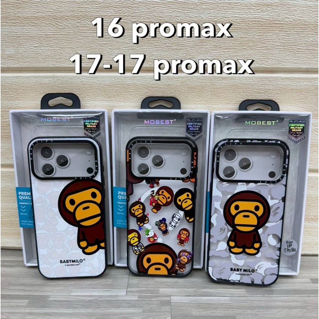 Mobest เคสไอโฟน สำหรับ 17promax แม่เหล็กชาร์จ ลายการ์ลิง