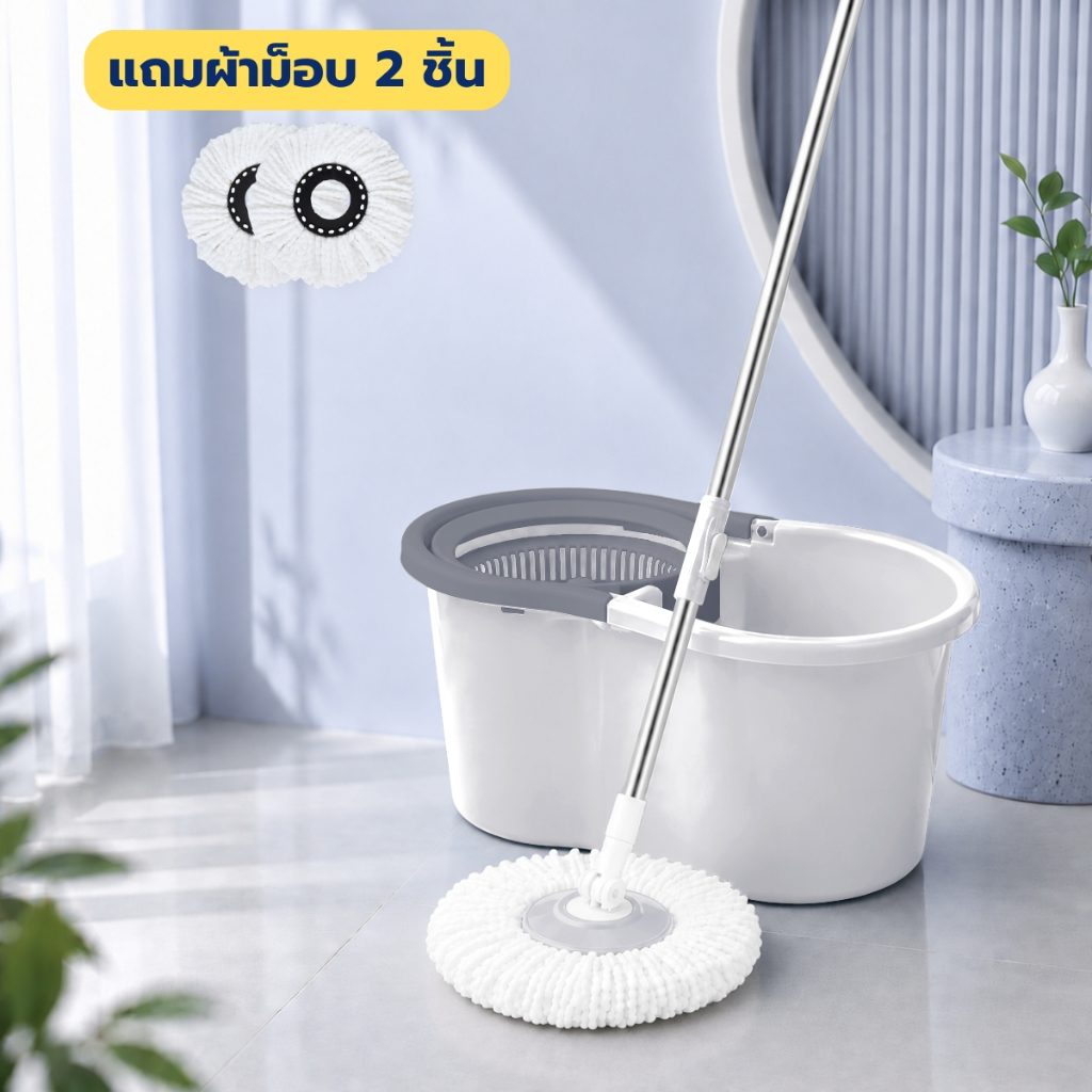 ELF ชุดถังปั่น Spin mop ไม้ถูพื้นพร้อมชุดถังปั่น ไม้ม็อบถูพื้น Mop มีล้อ มีรูระบายน้ำ ไม้ม็อบหมุนได้ 360 องศา 4084