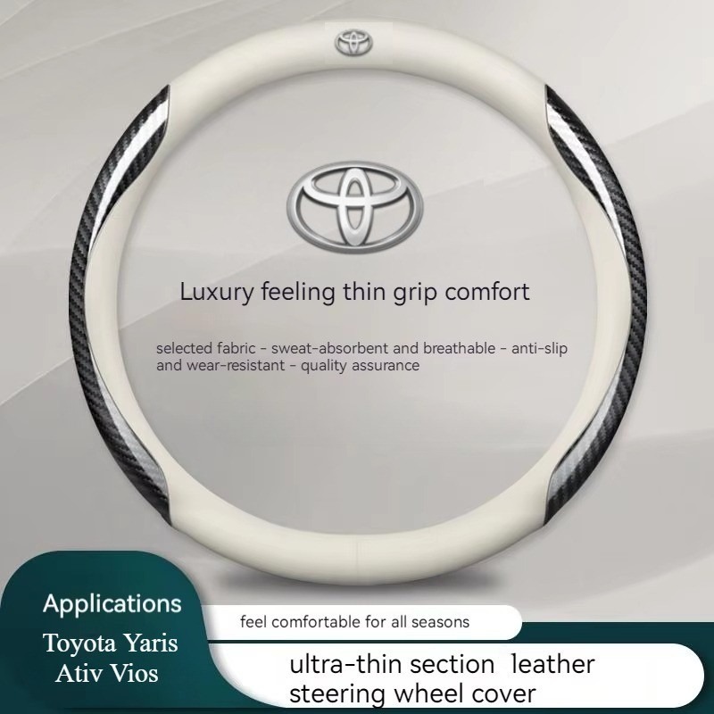 38 ซม.รอบหนังนูนคาร์บอนไฟเบอร์พวงมาลัยรถ Anti-slip รถอุปกรณ์เสริมสําหรับ Wito Toyota Vios Rush Innova Hilux Avanza Fortu