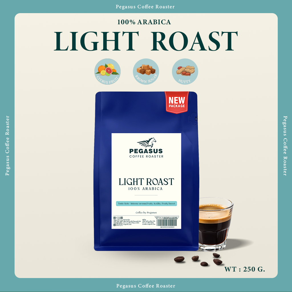 Pegasus Medium Roast เมล็ดกาแฟ อาราบิก้า คั่วกลาง