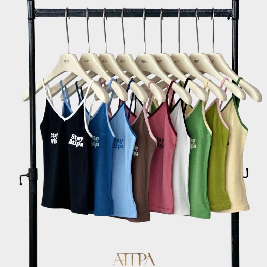 Atipashop - Stay Atipa Cami Top | เสื้อสายเดี่ยว ทรงเบสิก ดีไซน์คอวี แต่งขอบตัดสีเพิ่มความโดดเด่น
