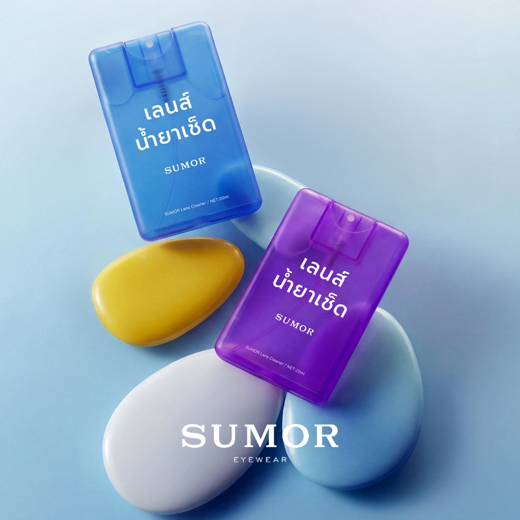 SUMOR بخاخ تنظيف عدسات النظارات (عبوتان) — صورة 5