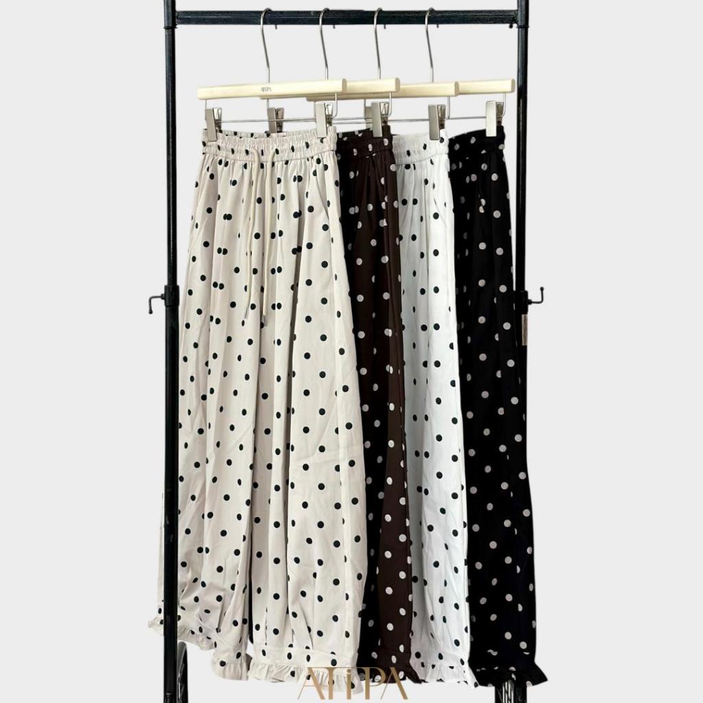 Atipashop- Polly Lounge Pants | กางเกงขายาวลายจุดสไตล์มินิมอล น่ารักแบบคลาสสิก