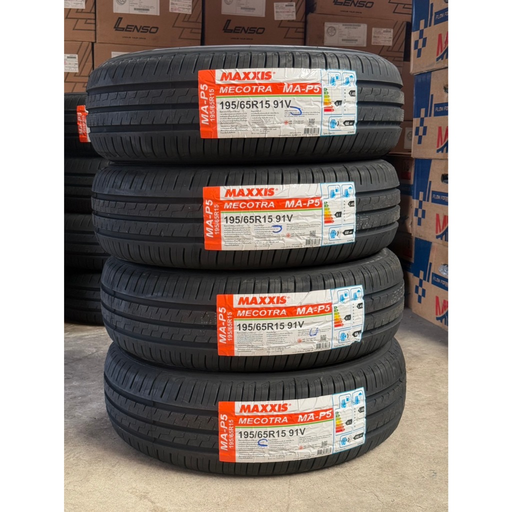 195/65R15 Maxxis รุ่น MA-P5 ยางปี 2026 มีราคาต่อเส้นและยกชุด แถมฟรีจุ๊บลมยาง