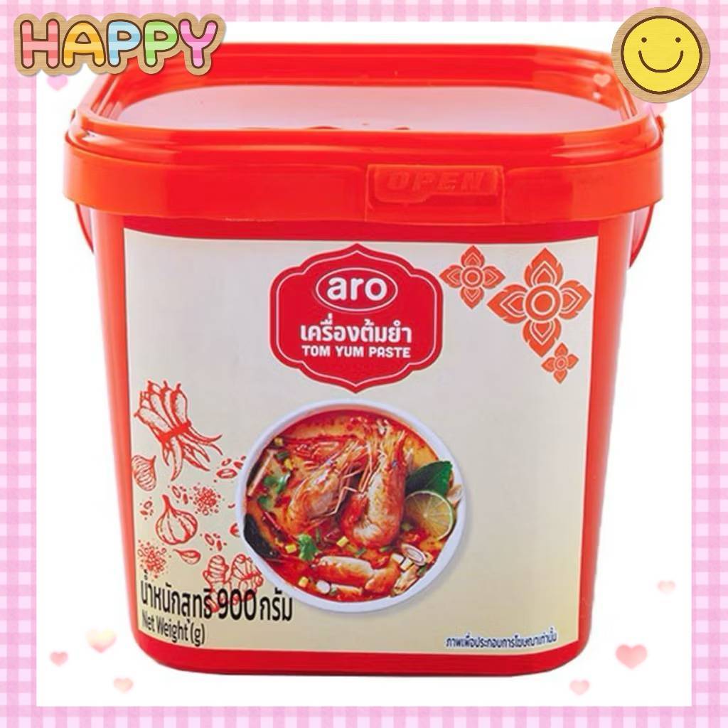 เอโร่ เครื่องต้มย้ำ ขนาด 900 กรัม ซอลปรุงรส ซอลต้มยำ