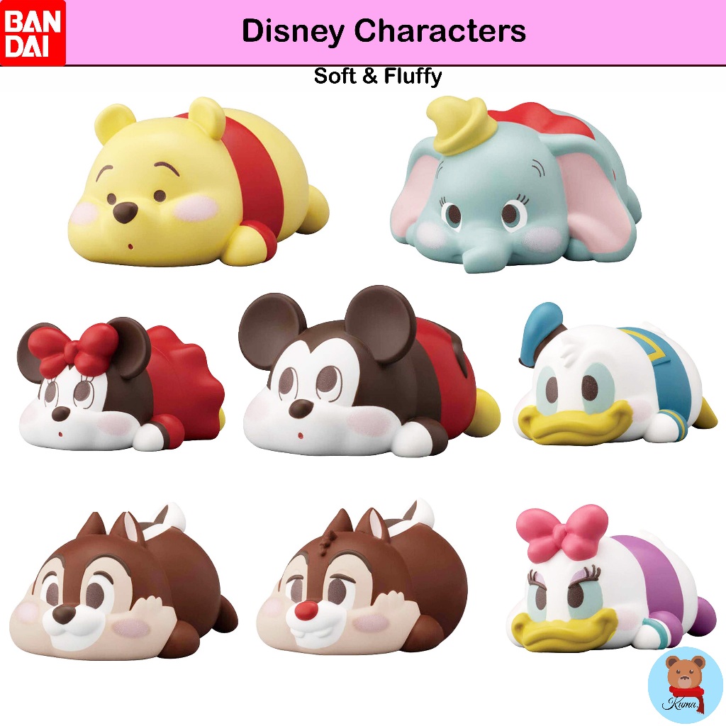 ✅Mocchirikororin Soft and fluffy ♪ Disney characters Bandai models Mocchiri Kororin🇯🇵ดิสนี่ย์ โมเดลของเล่นพลาสติก บันได