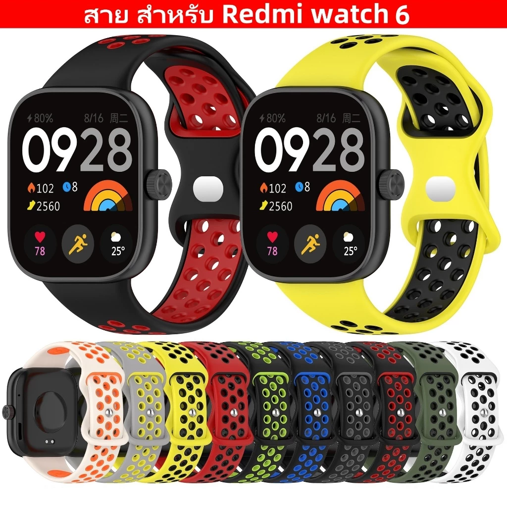 สายสําหรับ Redmi Watch 6 สายนาฬิกา Redmi watch 6 ซิลิโคนN/KE สายนาฬิกา สําหรับ redmi watch6