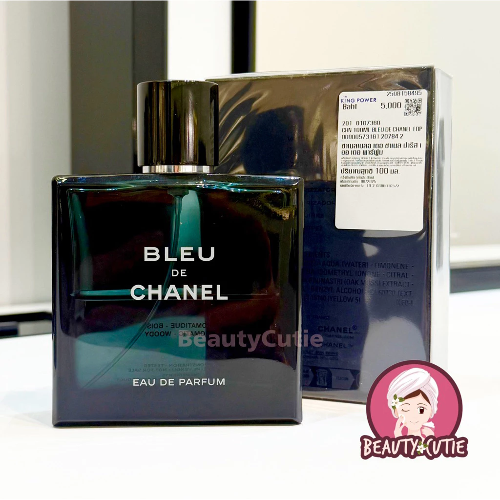 🌟Chanel Bleu EDP/ Parfum 100 ml ผลิตปี 2026🌟ป้ายคิง แท้💯 จาก King Power