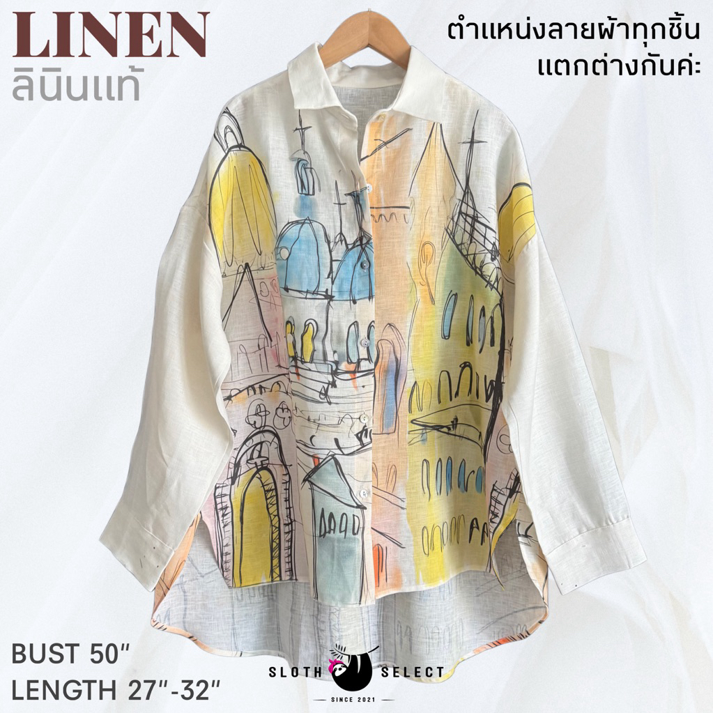 SLOTH SELECT…เสื้อลินินแท้ ทรงoversizeหลวมๆ ใส่ได้ทุกGen แยกซื้อได้ค่ะ