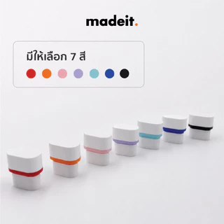 กล่องเก็บขวดเปปไทด์ 3ml รุ่น Mashmellow 2 ช่อง