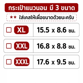 US แคฟล่า ซอง กระเป๋า ซอง คาดเอว ใส่มือถือ ใส่โทรศัพท์ สำหรับ ไอโฟน ซัมซุง