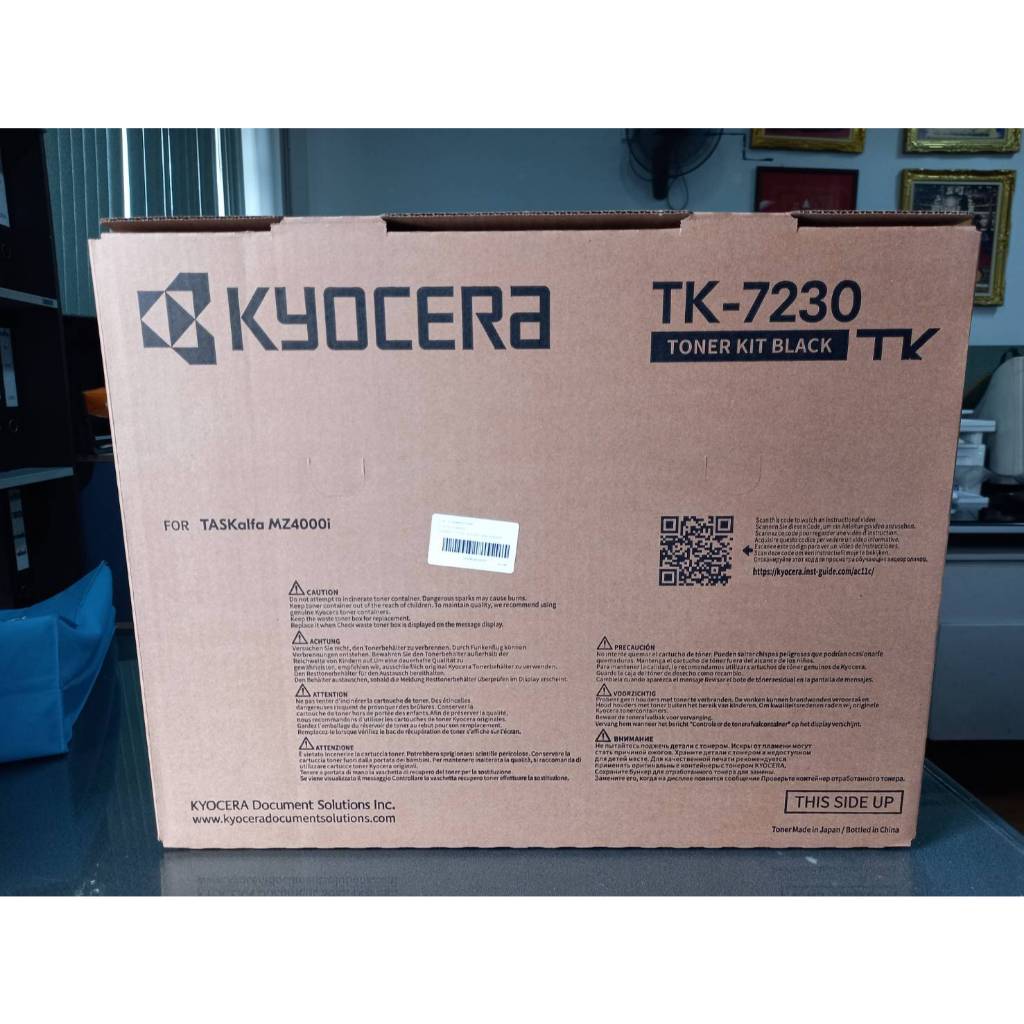 kyocera TK-7230 สำหรับเครื่อง Kyocera TASKalfa MZ4000iปริมาณการพิมพ์โดยเฉลี่ยประมาณ 35,000 แผ่น A4 (