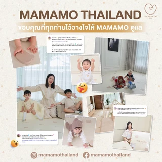 Mamamo แผ่นรองคลาน จิ๊กซอว์ ลายหมี เกรดพรีเมี่ยม หนาพิเศษ 1.4 cm. แผ่นใหญ่ มีขอบปิด พร้อมส่ง