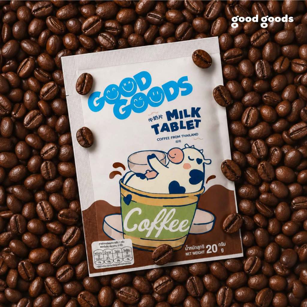 นมอัดเม็ดรสกาแฟ Good Goods
