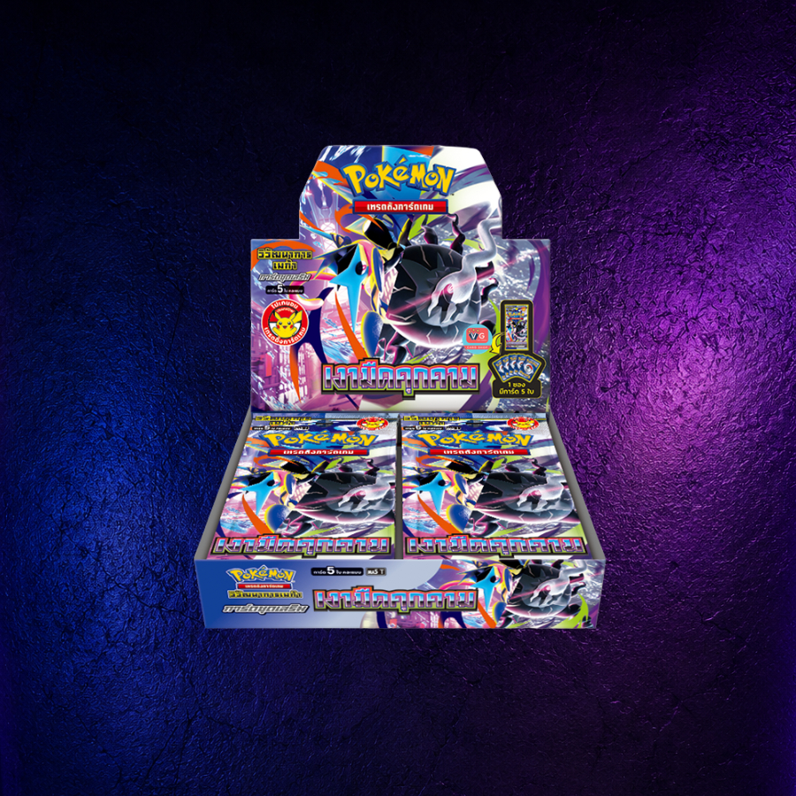 Pokemon เงามืดคุกคาม ภาษาไทย Pokemon TCG Thai Version โปเกมอนเทรดดิ้งการ์ดเกม พร้อมส่ง ของแท้