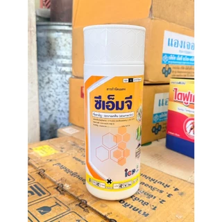 ซีเอ็มจี CMG อะบา((ขนาด1ลิตร)) อะบาเม็กติน สูตรเย็น ผ่าดอกได้ เนื้อบริสุทธิ์ ไม่เป็นพิษต่อ พืชปลูก