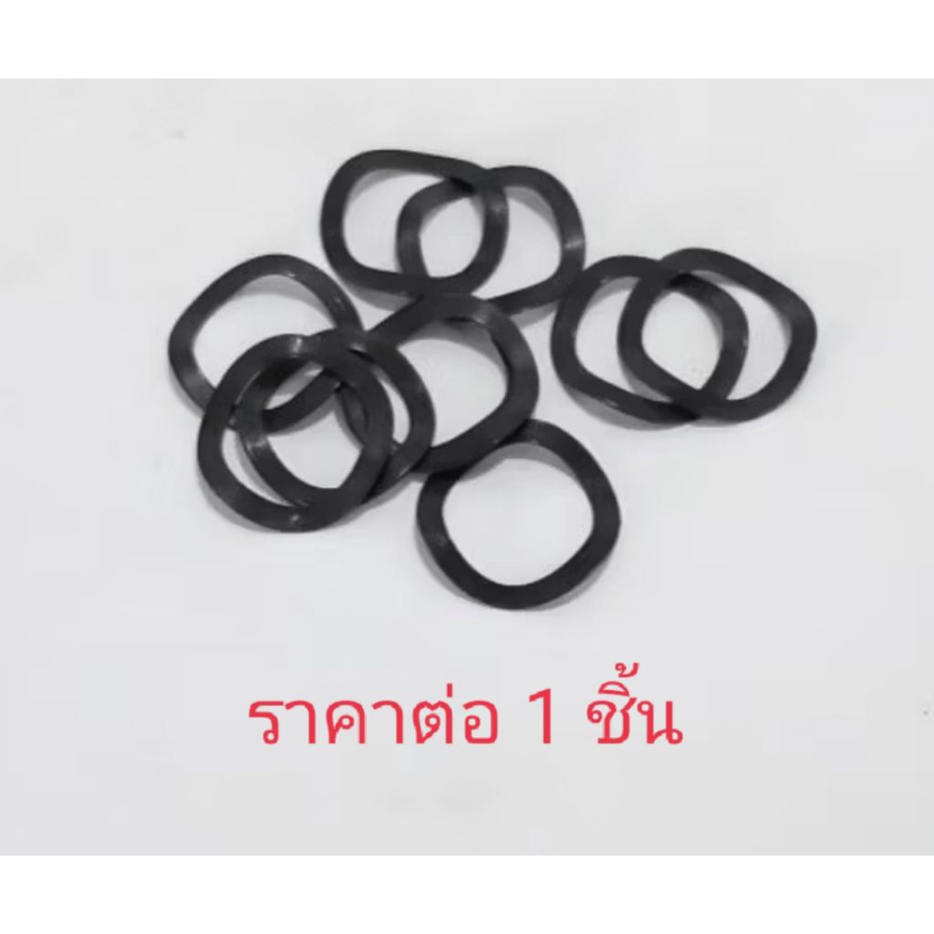 อะไหล่เครื่องตัดหญ้า แหวนสปริง กดคลัชเครื่องตัดหญ้า ที่