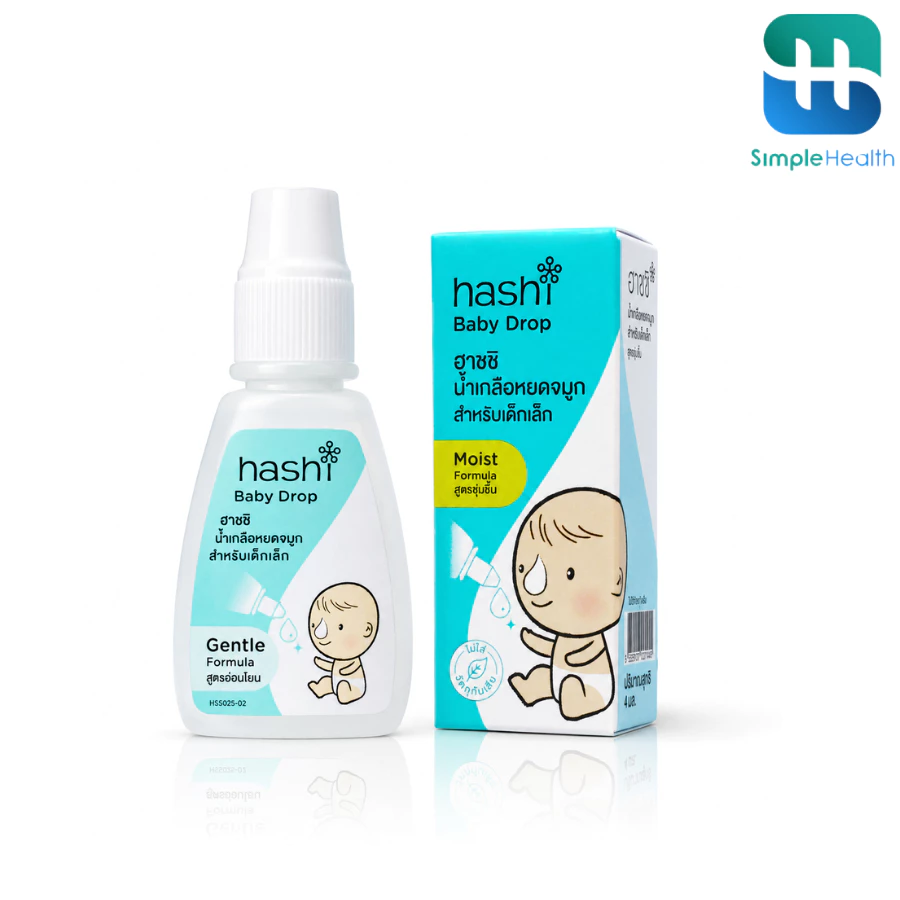 Simple health น้ำเกลือหยดจมูก 4ml สำหรับเด็กเล็ก สูตรชุ่มชื้น Saline nose drops สำหรับเด็กเล็ก