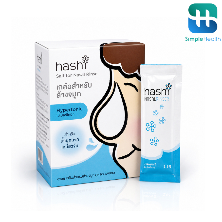 Simple health เกลือล้างจมูก 30ซอง ที่ล้างจมูก salt for nasal rinse 2 สูตร เกลือสะอาด ไม่มีสารกันชื้น