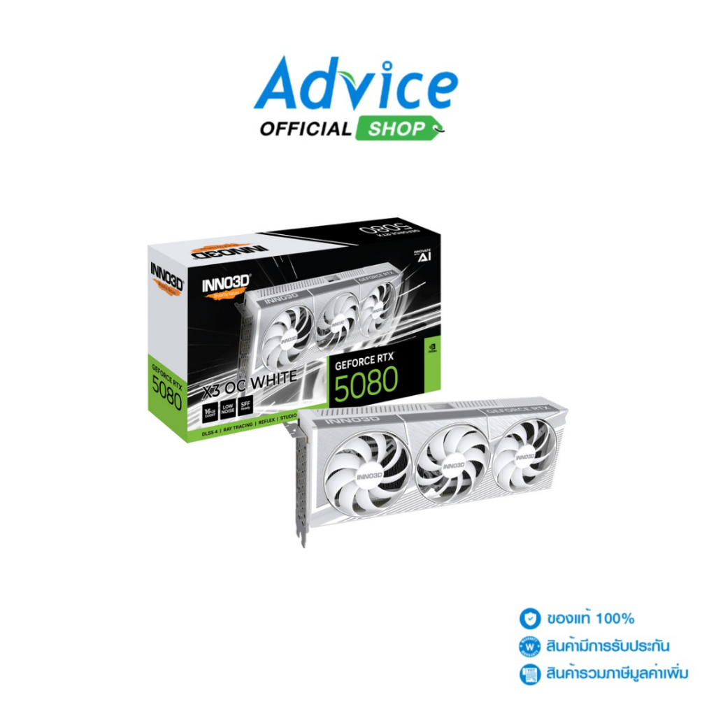 INNO3D VGA GEFORCE RTX 5080 X3 WHITE OC - 16GB GDDR7 - A0182765