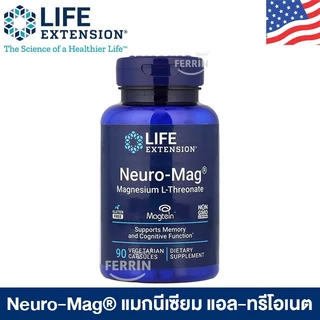 Life Extension, Neuro-Mag®, Magnesium L-Threonate, 90 Vegetarian Capsules (48 mg per Capsule) แมกนีเซียม แอล-ทรีโอเนต