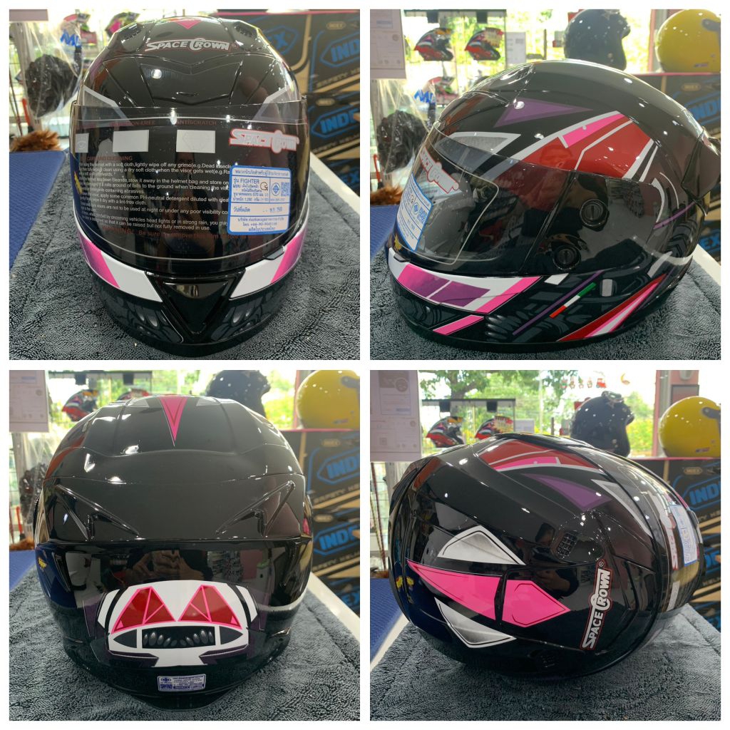 หมวกกันน๊อค Spacecrown รุ่น Fighter ชิลด์สีชา ฟรีไซส์ freesize