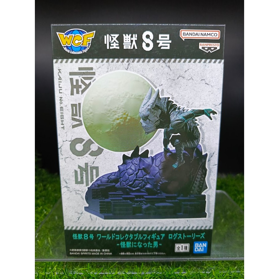 (ของแท้) ไคจูหมายเลข 8 Kaiju No.8 WCF Log Stories Figure