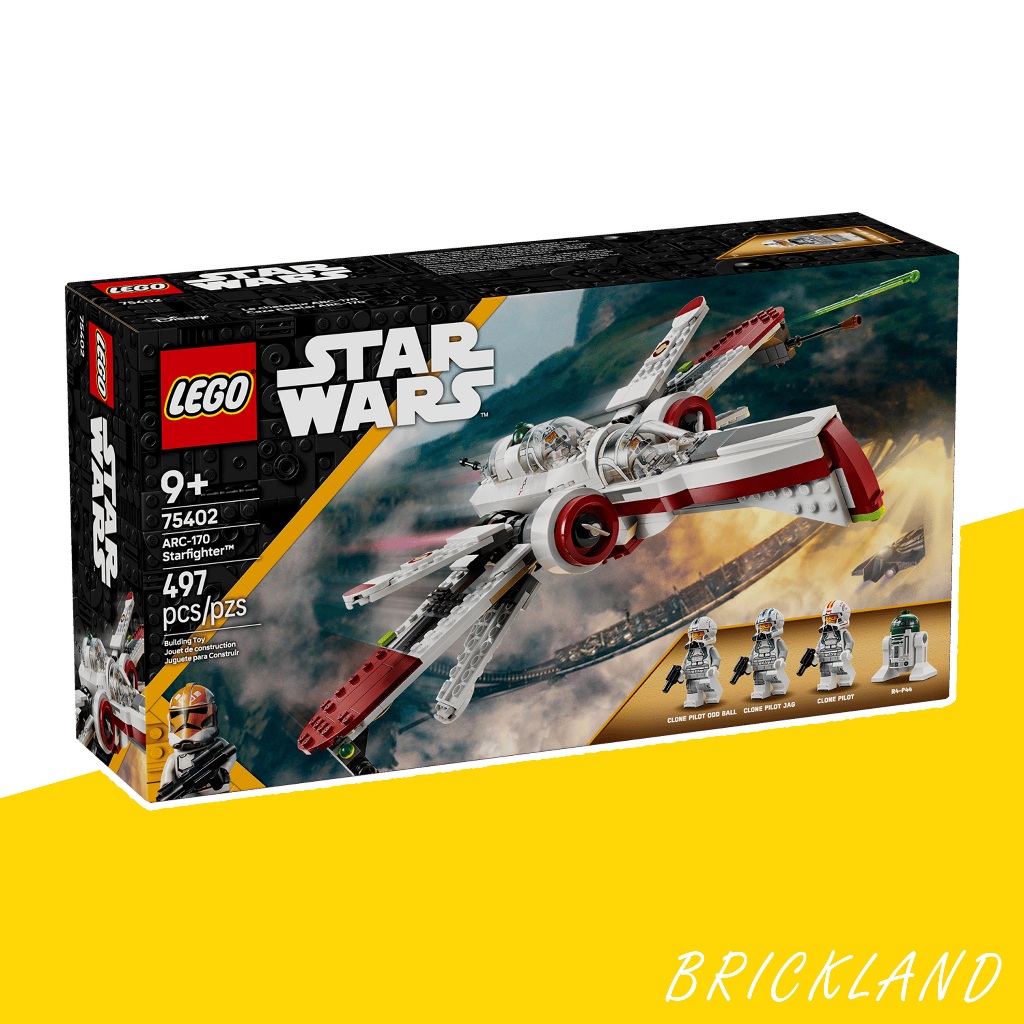 LEGO Star Wars 75402 ARC-170 Starfighter ของแท้ 100% พร้อมส่ง