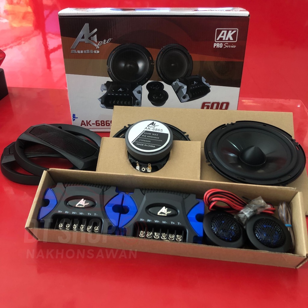 ลำโพงแยกชิ้น 6 นิ้ว AK Pro Audio AK-6865 เครื่องเสียงรถยนต์ 2 ทาง 600W เสียงดี พร้อมพาสซีฟ ราคายกชุด
