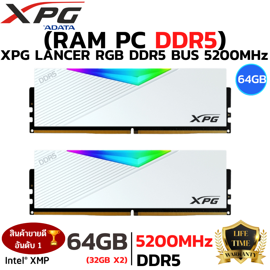 RAM DDR5 ADATA XPG LANCER RGB 64GB 2x32GB 5200MHz WHITE