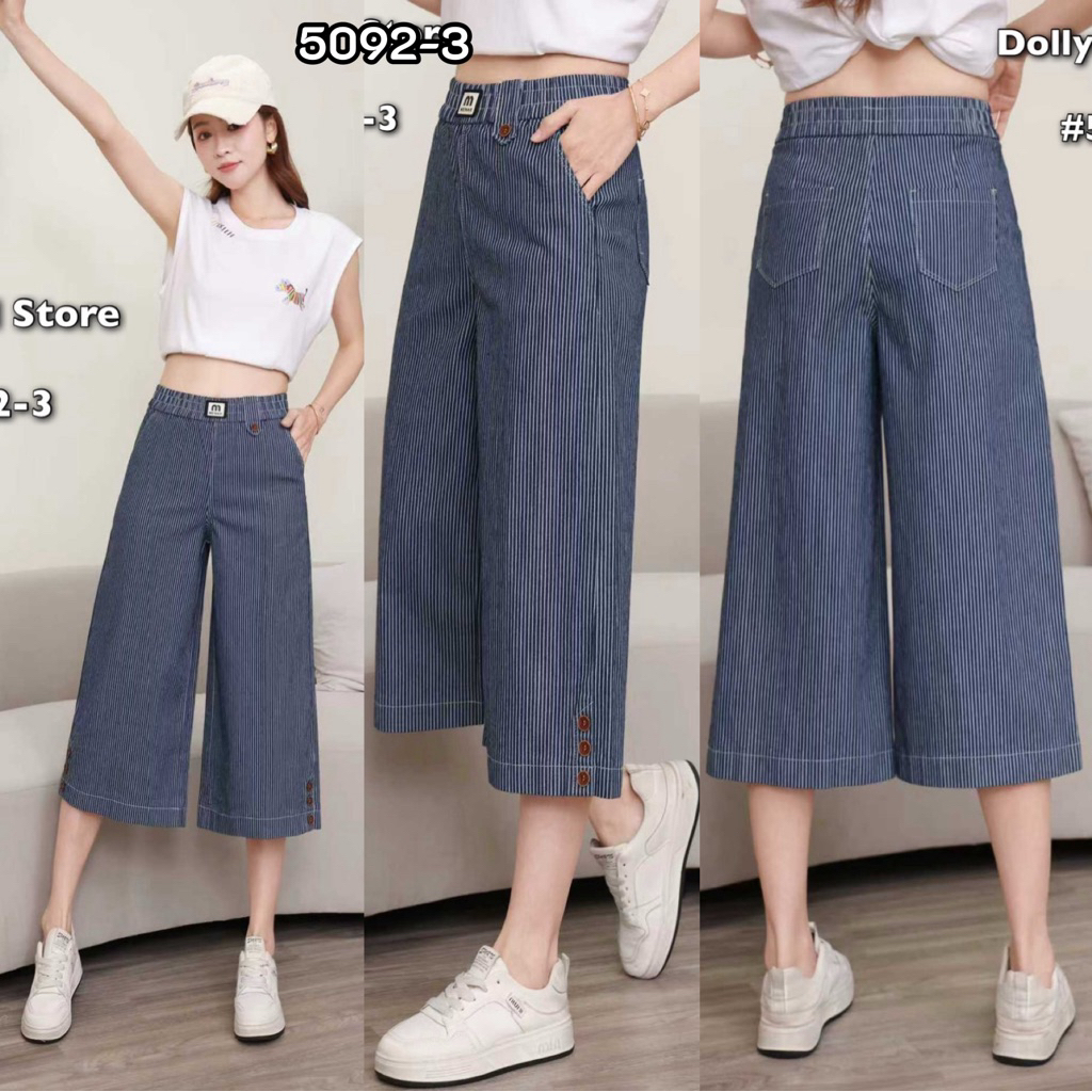5092-3  กางเกง Dolly Dell ทรงตรง ลายทาง