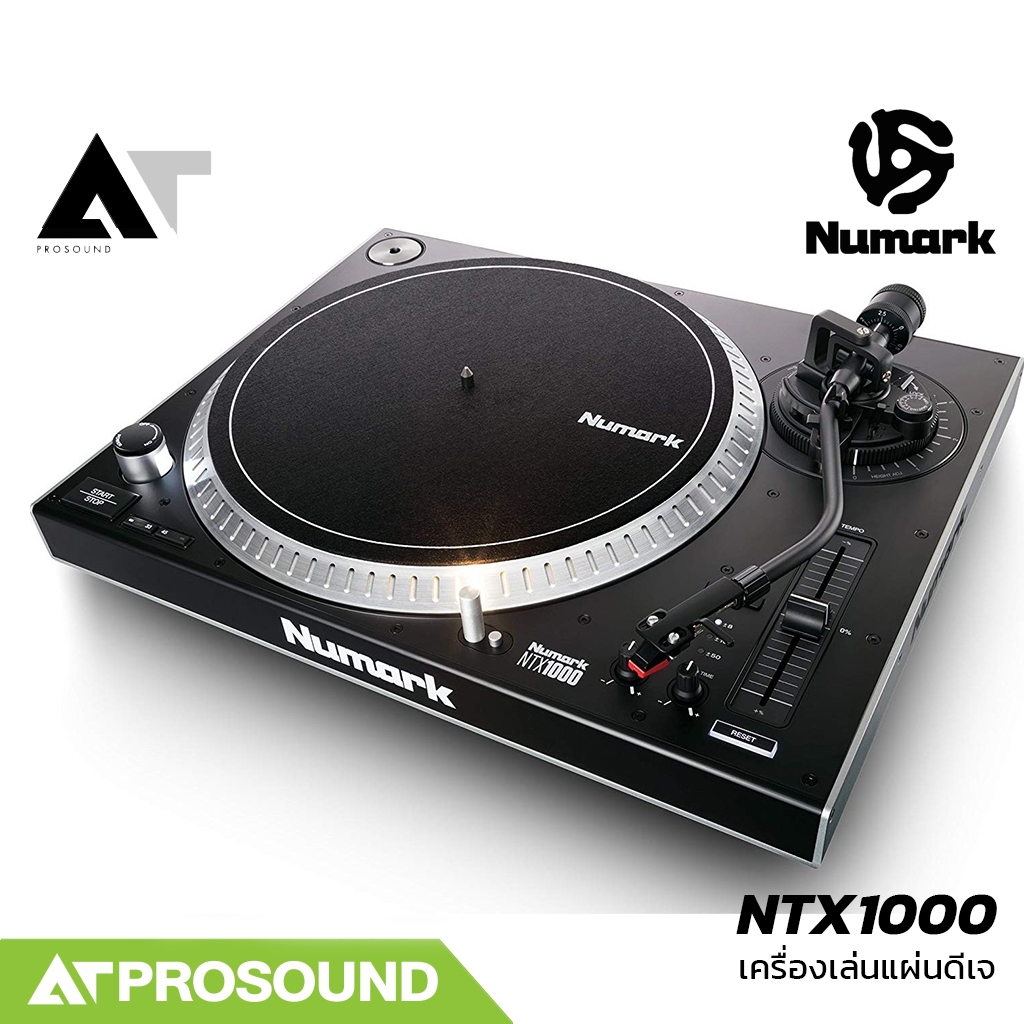 Numark NTX1000 เครื่องเล่นแผ่นเสียง Direct Drive DJ Turntable Hi-Torque AT Prosound