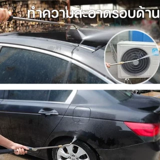 ก้านฉีด หัวฉีดล้างแอร์ แรงดันสูง แบบสวมเร็ว หัวฉีดสเปรย์ฉีดน้ํา หัวฉีดล้าง ต่อกับปั๊มฉีดน้ำแรงดัดสูง ก้านฉีดน้ำล้างแอร์
