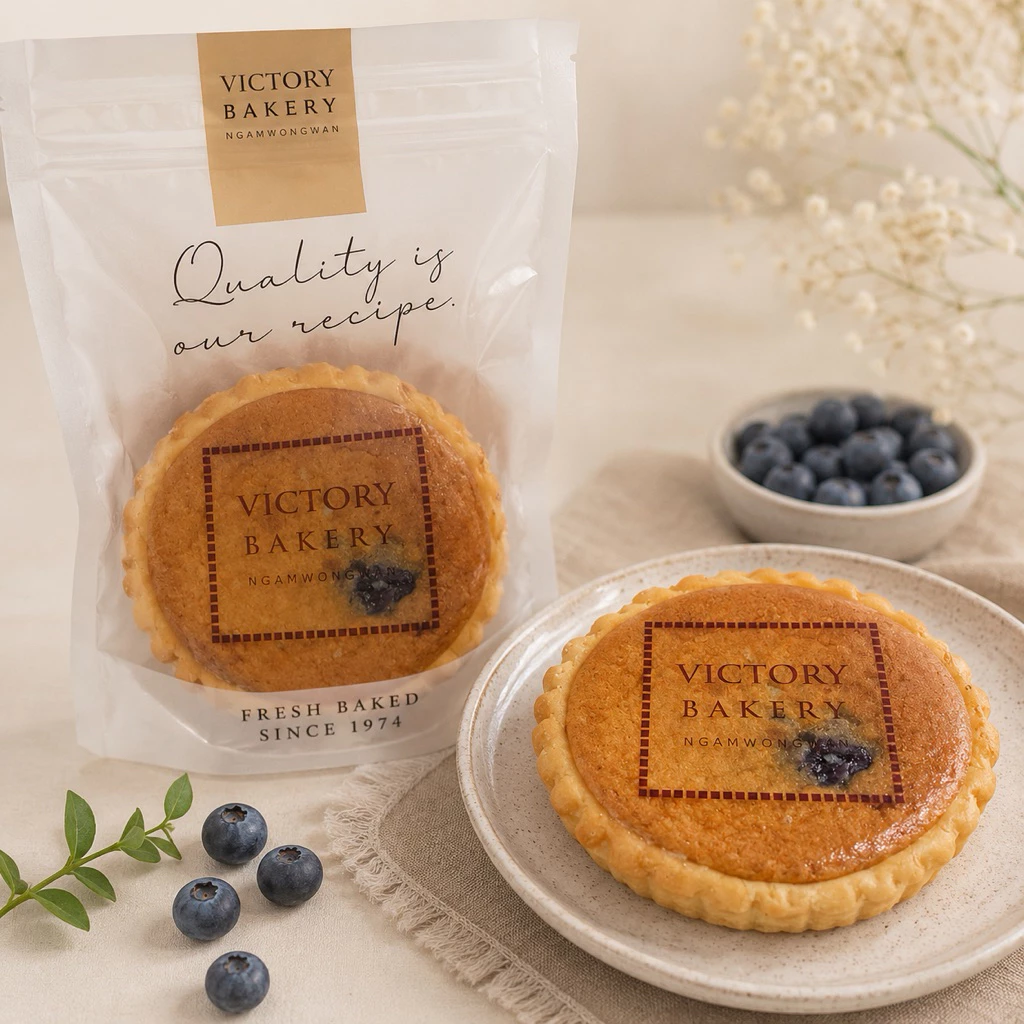 Blueberry tart victory bakery V-11