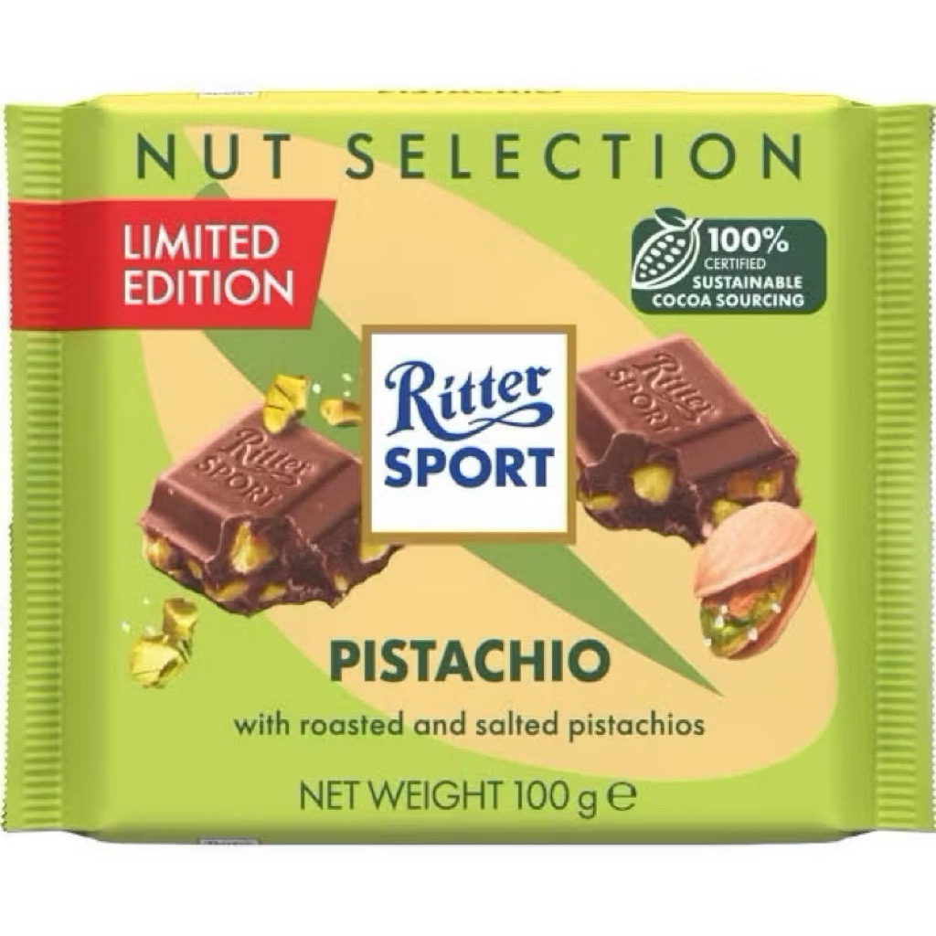Ritter Sportt milk chocolate bar with roasted and salted pistachio 100 g.