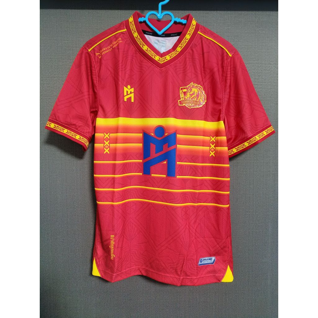 THAMMASAT STALLION 2023/24 FUSAL HOME JERSEY (ธรรมศาสตร์ สแทลเลี่ยน 2023/24 เหย้า)