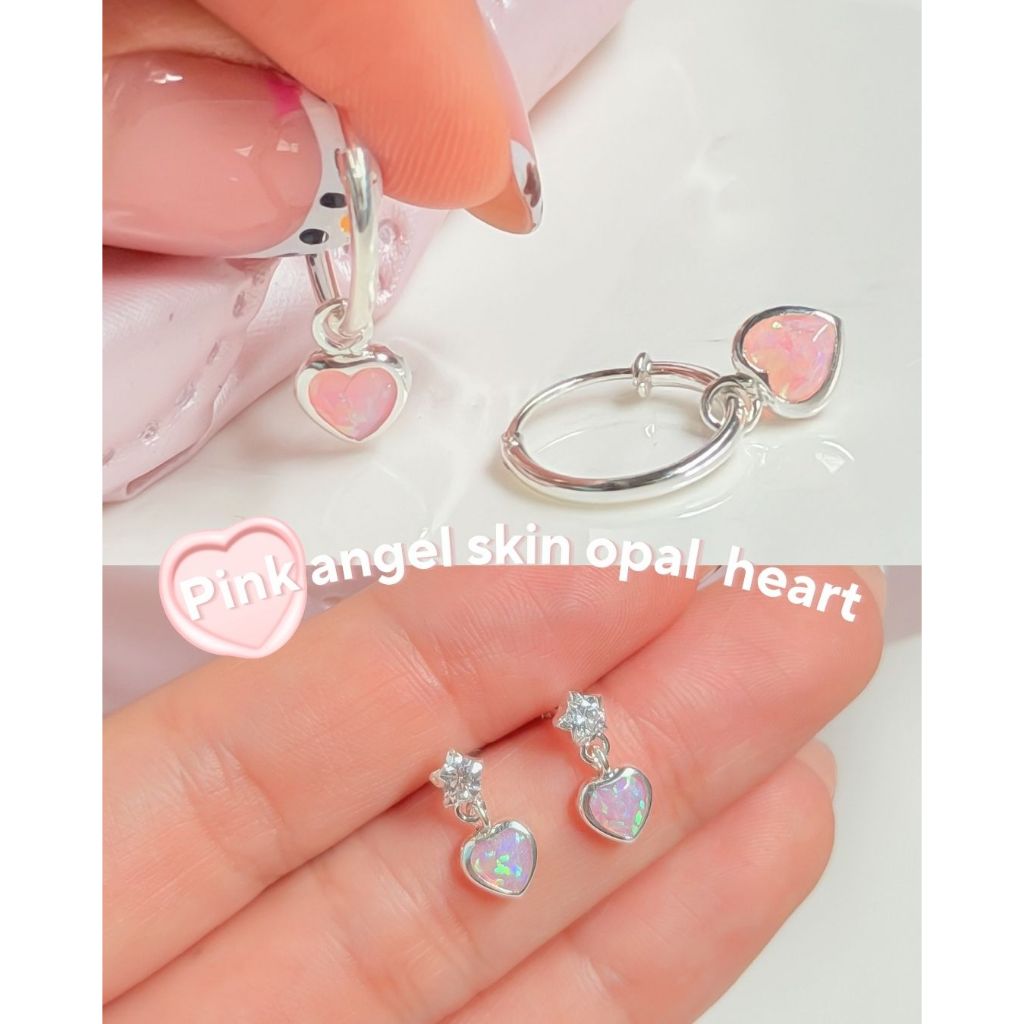 SIssyJewelry // ต่างหูเงินแท้ Pink Angel Skin Opal Heart earring collection