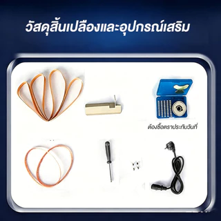 พิมพ์วันที่ เครื่องปิดผนึกแนวนอนอัตโนมัติ สำหรับอาหาร พลาสติก ฟอยล์อลูมิเนียม ปรับความเร็วได้ โหลดได้ 24 ชม. โดยไม่ทำให้