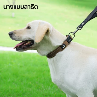 Maiyilai ปรับขนาดได้ ปลอกคอสุนัข 7-35Kg ไนลอน สุนัข ปลอกคอ ปลอกคอสัตว์เลี้ยง ใช้ได้กับ ลูกหมา-หมาใหญ่